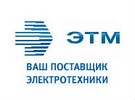 Компания «ЭТМ» Компания «ЭТМ»
