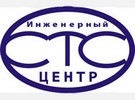 ОАО «Инженерный центр» ОАО «Инженерный центр»