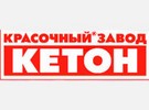 ЗАО «КЕТОН» ЗАО «КЕТОН»