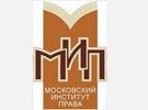Московский институт права, Нижегородский филиал Московский институт права, Нижегородский филиал