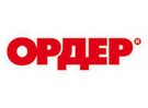 Сеть торговых центров «ОРДЕР» Сеть торговых центров «ОРДЕР»