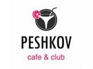 Кафе-клуб «Пешков» Кафе-клуб «Пешков»