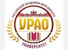 Университет Российской академии образования, Нижегородский филиал Университет Российской академии образования, Нижегородский филиал